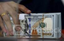 Agencies release annual asset-size thresholds under Community Reinvestment Act regulations