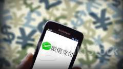 微信支付｜騰訊：WeChat境外用戶可在微信支付綁定國際卡 包括Visa、Mastercard、AE卡等