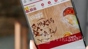 港股异动 | 颐海国际(01579)现跌超5% 第三方收入承压 机构称后续有望实现良性增长