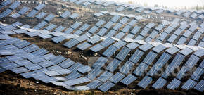 港股异动 | 龙源电力(00916)涨超5% 花旗指其以更少资本开支改善现金流 上调目标价31.1%