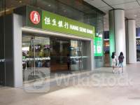 恒生银行5月24日斥资约3309.43万港元回购30万股