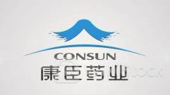 康臣药业公布2023财年年度权益分配方案