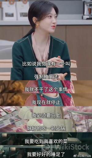 联想开始走出低谷