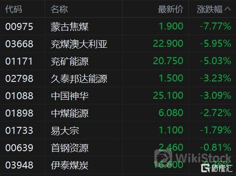 u=1247236290,4232443209&fm=253&fmt=auto&app=120&f=JPEG?w=477&h=357