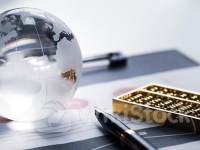 冠轈控股拟折让12.5%配发合共1800万股 净筹约1124万港元