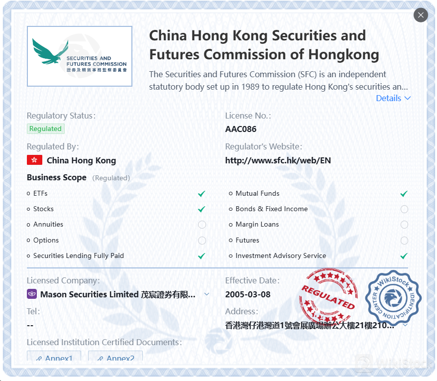 监管状态 监管状态