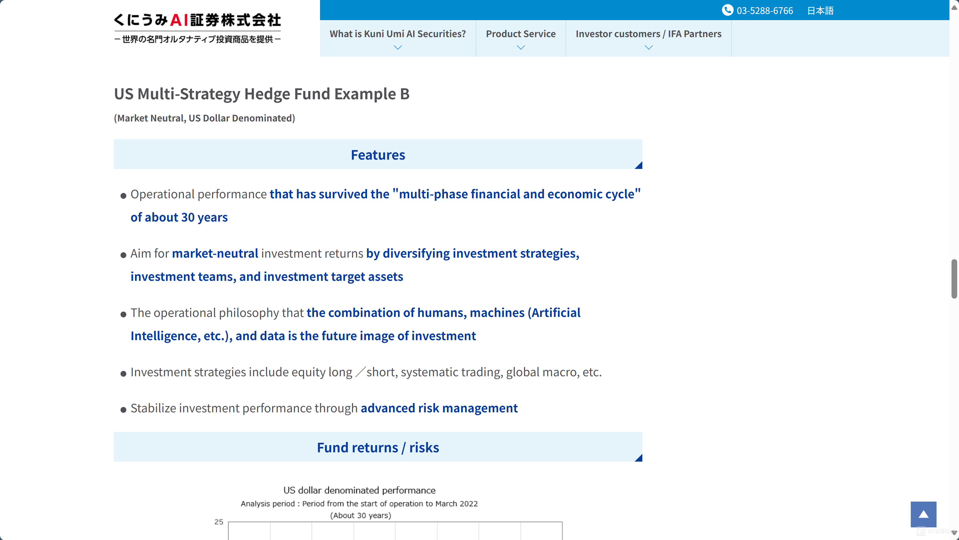 US Multi-Strategy Hedge Fund Example B