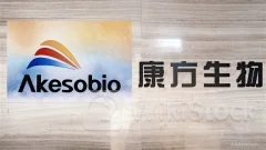 港股异动 | 康方生物(09926)涨超6% 机构看好公司临床管道前景 上调依沃西最高销售额预测