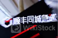 港股异动 | 顺丰同城(09699)午后涨近9% 五一期间其全场景业务订单量按年增长50%