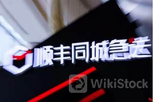 港股异动 | 顺丰同城(09699)午后涨近9% 五一期间其全场景业务订单量按年增长50%