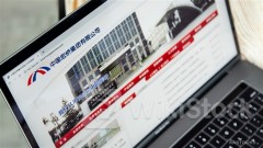 港股异动 | 中国宏桥(01378)再涨超4% 全球氧化铝供应紧张 大摩上调公司目标价