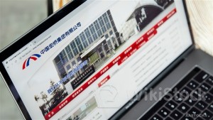 港股异动 | 中国宏桥(01378)再涨超4% 全球氧化铝供应紧张 大摩上调公司目标价