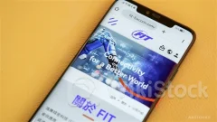 港股异动 | 鸿腾精密(06088)再涨超10% 今年服务器/互连业务收入有望同比增长15-20%