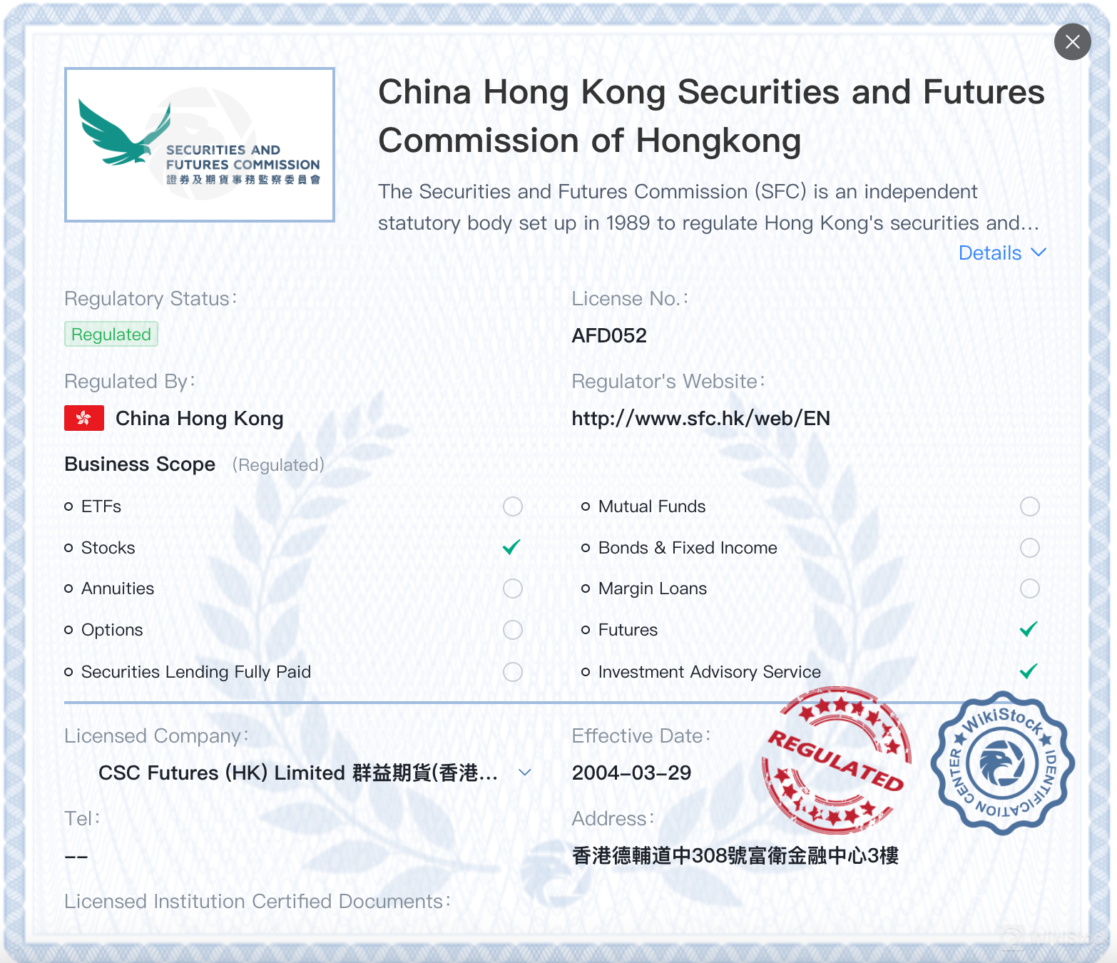 Regulatory Status Regulatory Status