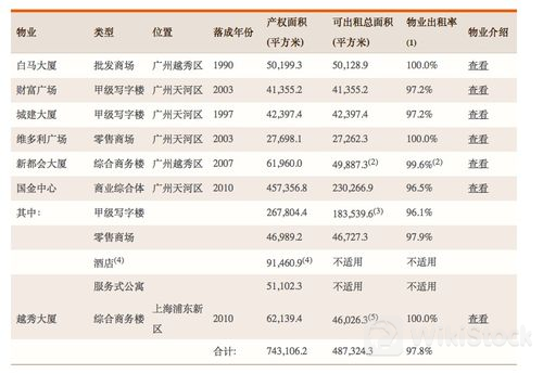 u=1499975600,1699530940&fm=253&fmt=auto&app=138&f=JPEG?w=500&h=345 u=1499975600,1699530940&fm=253&fmt=auto&app=138&f=JPEG?w=500&h=345