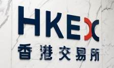 港股异动 | 港交所(00388)午后跌超3% 瑞银称港股反弹后重评空间有限 美银称IPO复苏仍缓慢