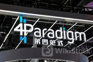 港股异动 | 第四范式(06682)午后升19% Q1营收同比增28.5% 产品升级带动核心业务暴涨