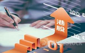 盘中行情｜港股半导体股走强，华虹半导体涨超6%；光伏太阳能股继续上涨，协鑫科技、信义光能涨超4%