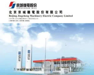 港股异动 | 京城机电股份(00187)涨超6% 节能降碳方案出台 氢能进入提质增效阶段