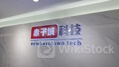 港股异动 | 赤子城科技(09911)涨幅扩大逾11% 社交产品TopTop获苹果官方推荐 公司盈利前景乐观