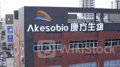 股价飙升近40%！康方生物新药依沃西注射液临床大捷：无进展生存期显著优于帕博利珠