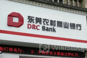 港股异动 | 东莞农商银行(09889)盘中涨超17% 将于7月8日派发末期股息 早于此前计划的时间