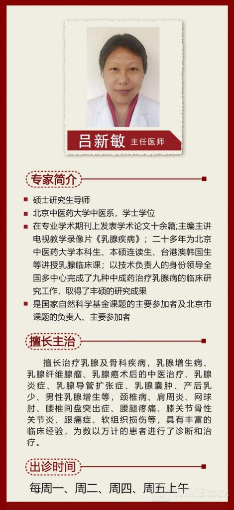 u=1112834042,1380836393&fm=253&fmt=auto&app=138&f=JPEG?w=470&h=1024