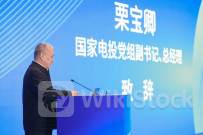 汇丰控股5月30日回购350.00万股 耗资2.38亿港币