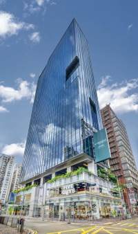 恒基地产预期就收回土地将取得基础税前盈利约31亿港元