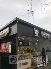 周黑鸭6月3日回购109.25万股 耗资197.45万港币