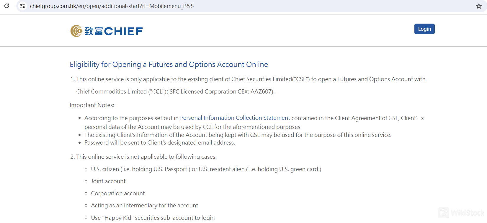 CHIEF Accounts CHIEF Accounts