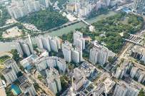 港股异动 | 物管股随内房股回暖 多地逐步落实各项房地产政策 房企现金流有望改善