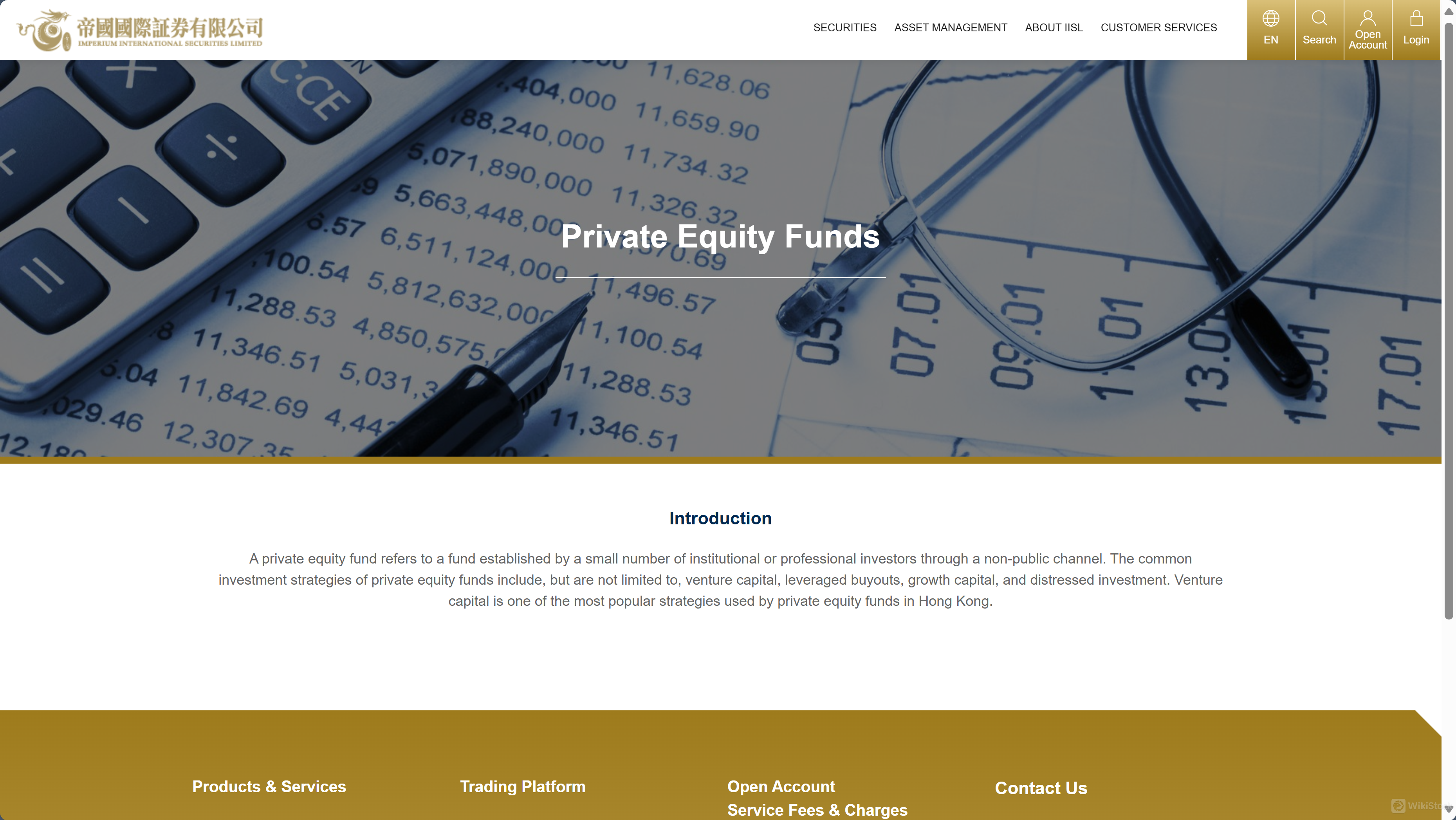 Private Equity Funds