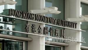 99亿港元！年内第5大爆买