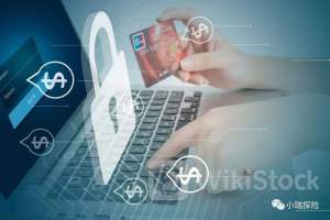 友邦保险-R6月4日回购430.00万股 耗资2.54亿港币