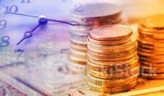 携程集团-S拟发售13亿美元本金以现金结算的可转换优先票据