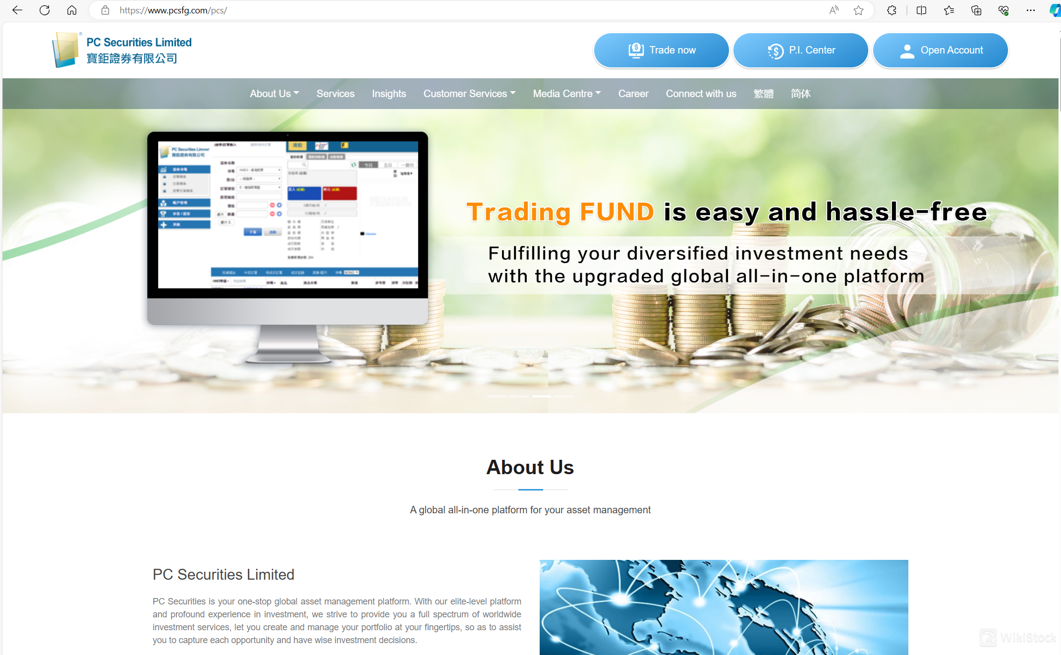 PC Securities' homepage