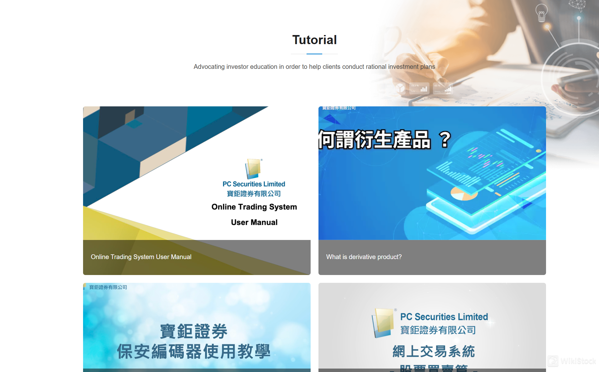 Research & Education