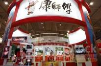 港股异动 | 康师傅控股(00322)午后涨超4% 提价有望提振饮料板块毛利率 公司多年坚持百分百分红