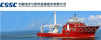 港股概念追踪 |中国造船厂4月份接订单全球市占率高达83% 机构看好造船市场景气度延续（附概念股）