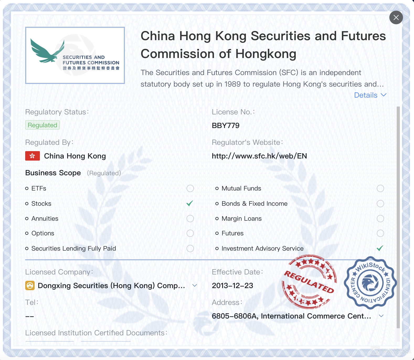 由SFC监管 由SFC监管