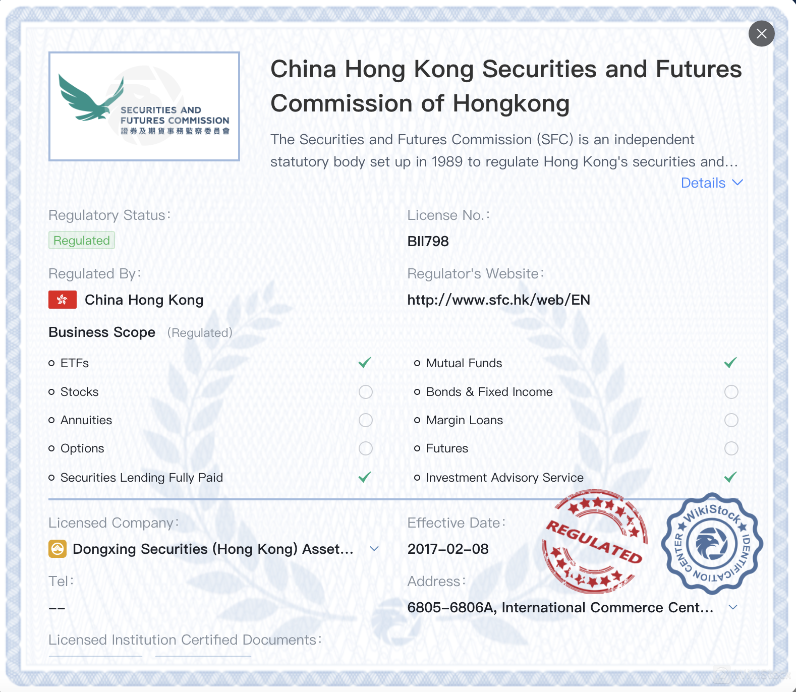 由SFC监管 由SFC监管
