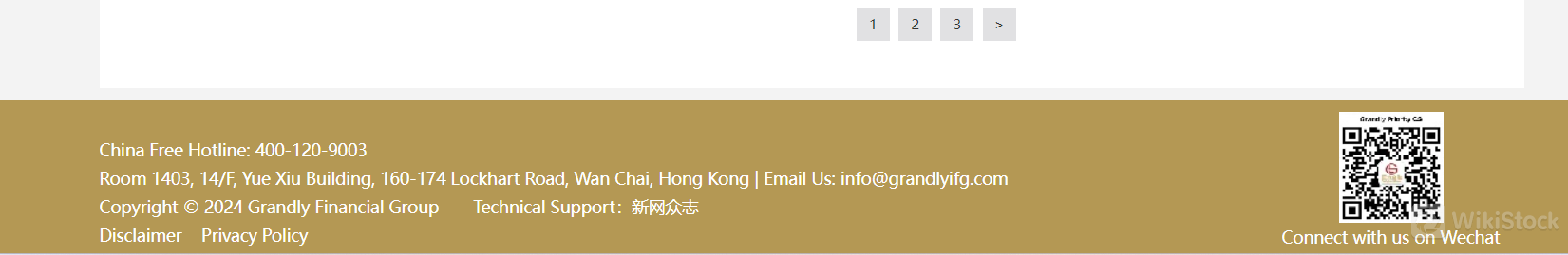 客户服务 客户服务