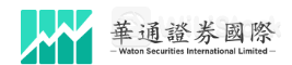 Waton Securities International