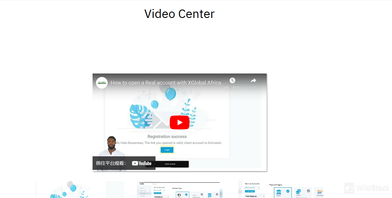 Videos Center