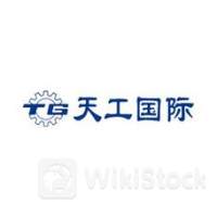 天工国际6月6日回购120.00万股 耗资205.40万港币