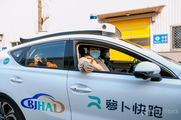 u=1324332634,310007870&fm=253&fmt=auto&app=138&f=JPEG?w=750&h=500