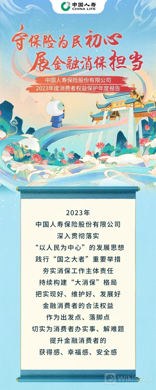 u=3185936996,242109636&fm=253&fmt=auto&app=138&f=JPEG?w=500&h=1244