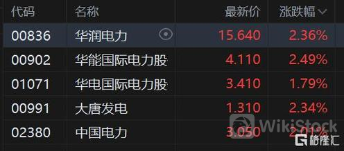 u=1106795872,988123391&fm=253&fmt=auto&app=120&f=JPEG?w=496&h=219