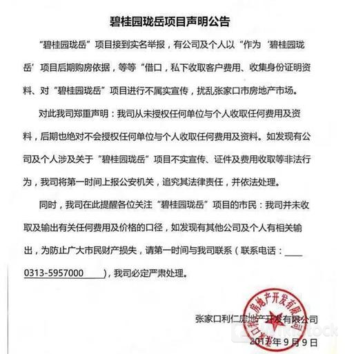 u=3700032842,1327604511&fm=253&fmt=auto&app=138&f=JPEG?w=500&h=513